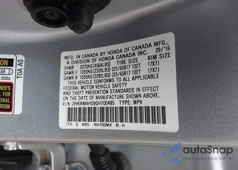 2016 Honda Cr-V Ex из США, поврежденный, VIN 2HKRM4H59GH700485